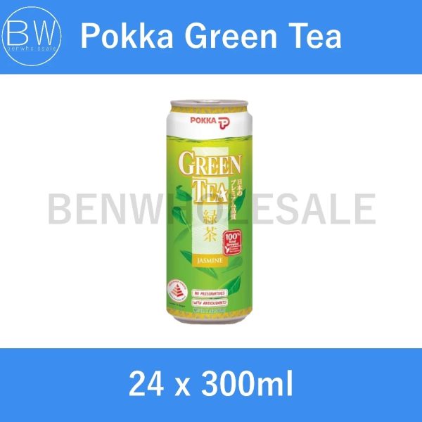 Assorted Pokka Can Drinks 1 Carton of 24 Cans x 300ml - Image 10