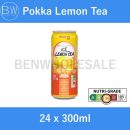 Assorted Pokka Can Drinks 1 Carton of 24 Cans x 300ml