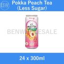 Assorted Pokka Can Drinks 1 Carton of 24 Cans x 300ml