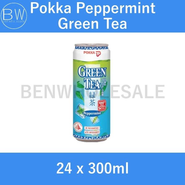 Assorted Pokka Can Drinks 1 Carton of 24 Cans x 300ml - Image 6