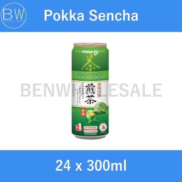 Assorted Pokka Can Drinks 1 Carton of 24 Cans x 300ml - Image 4
