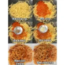 Chef Nic Pasta Spaghetti 锋味派意大利面