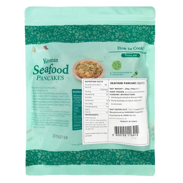 [ARUMI] Korean Pancake (Jeon) 300g - Kimchi/Seafood/Spicy Leek Pancake - Image 3
