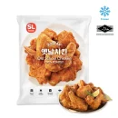HALAL Korean Fried Chicken (Oven Roasted 650g）