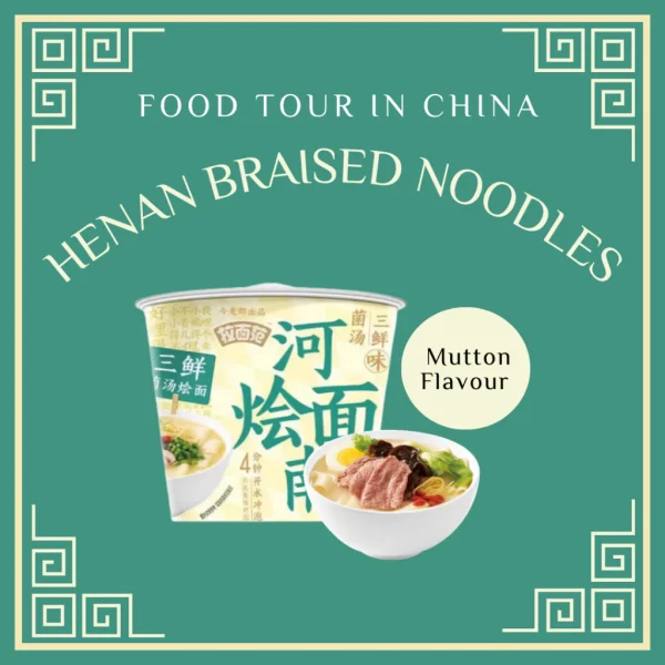 JinMaiLang Instant Noodles / Jin Mai Lang Non-fried Instant Cup Noodles - Image 2