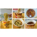 JinMaiLang Instant Noodles / Jin Mai Lang Non-fried Instant Cup Noodles