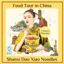 JinMaiLang Instant Noodles / Jin Mai Lang Non-fried Instant Cup Noodles