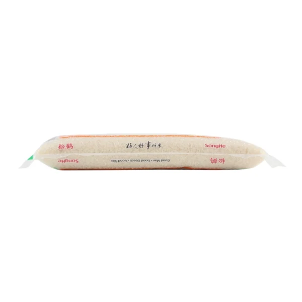 SongHe New Crop Thai Hom Mali Rice (10kg) - Image 2