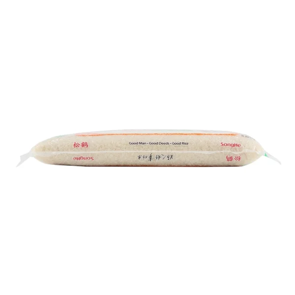 SongHe New Crop Thai Hom Mali Rice (10kg) - Image 3