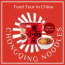 JinMaiLang Instant Noodles / Jin Mai Lang Non-fried Instant Cup Noodles