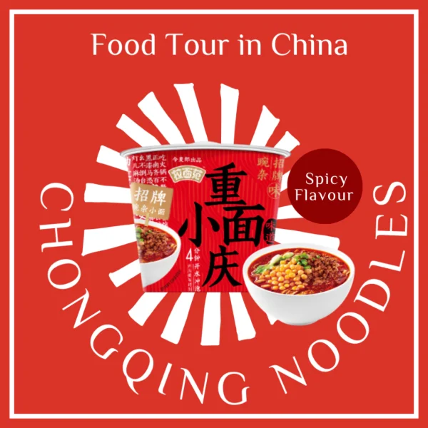JinMaiLang Instant Noodles / Jin Mai Lang Non-fried Instant Cup Noodles - Image 4