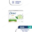 Dove Beauty Bar Soap 3x90G