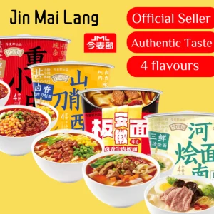 JinMaiLang Instant Noodles / Jin Mai Lang Non-fried Instant Cup Noodles