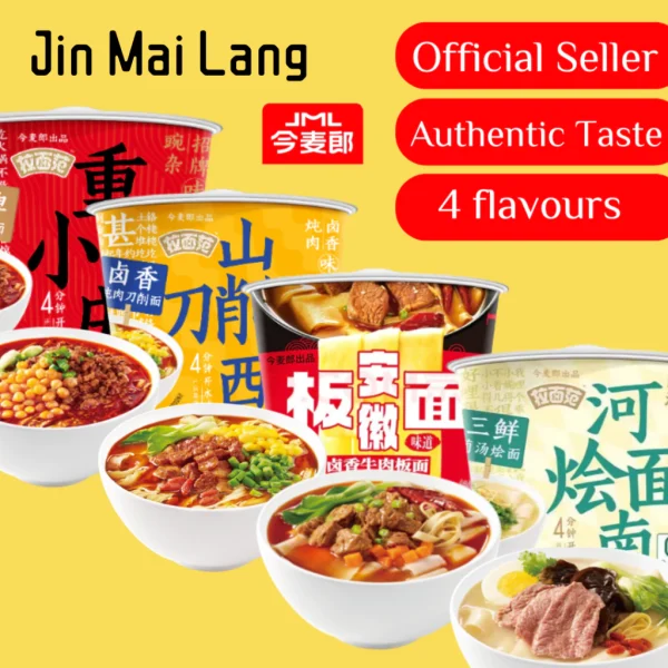 JinMaiLang Instant Noodles / Jin Mai Lang Non-fried Instant Cup Noodles