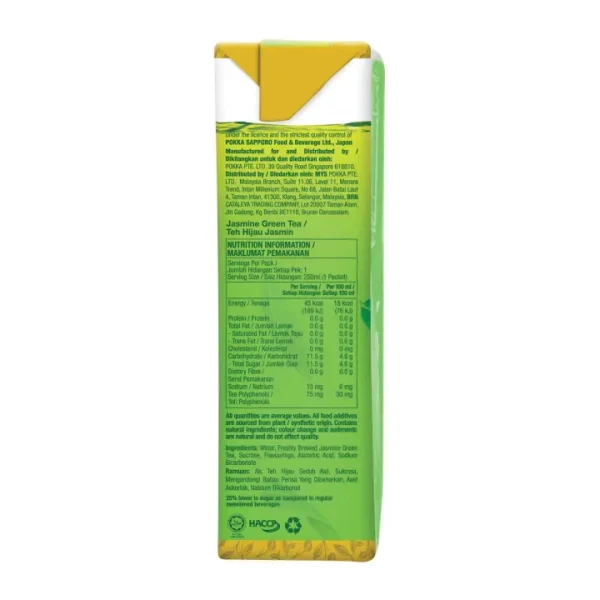 Pokka Jasmine Green Tea (24x250ml) - Image 2