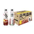 Genki Forest Sparkling Water White Peach/Yogurt Flavor/Plum Juice/Calamondin 480ML
